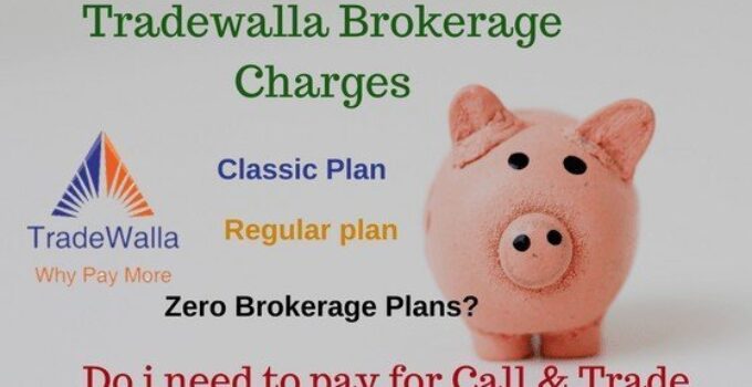 What is tradewalla brokerage charges